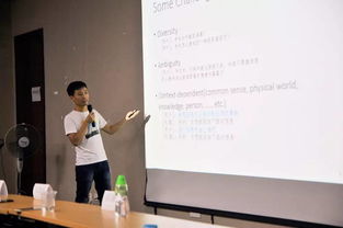 华为诺亚方舟实验室是一个什么样的地方