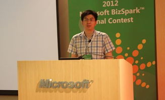 祁国晟是学软件的吧，祁国晟的公司是做什么的？