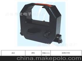 国产打印机有哪些品牌