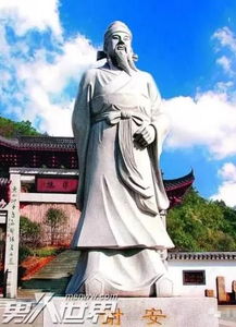 东山再起的主人公是谁的 答案,东山再起的主人公是