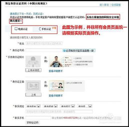 现在淘宝开店要多少费用