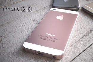 苹果5se和苹果se有什么区别