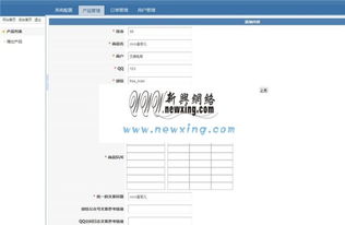 电商代发货平台,拼多多代发货平台