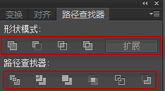 AI的快捷键大全