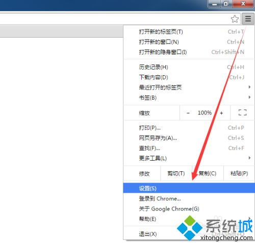 谷歌浏览器用不了怎么回事，谷歌浏览器用不了谷歌搜索引擎