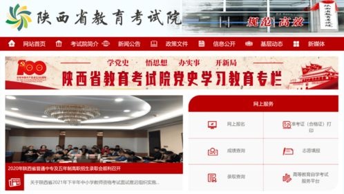 中国10大艺术网站排名是哪几个？