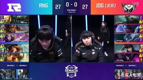 uzi在哪里直播那个房间号