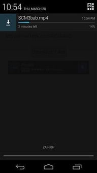 qq如何共享视频