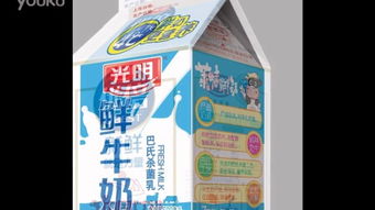 光明牛奶怎么样