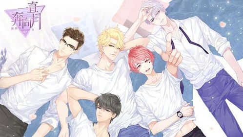 小月月是什么？