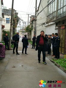 建湖吧建湖新闻事件,建湖吧 百度贴