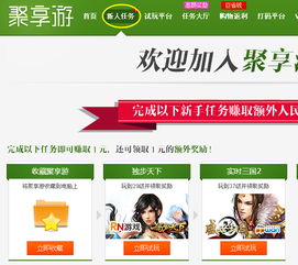 什么职业最赚钱：中国最好的十大职业