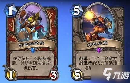 魔兽世界探险者协会的文件怎么做