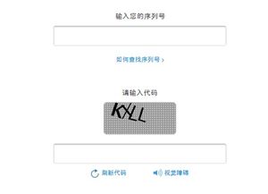 怎么查看苹果手机激活时间,已过保修期