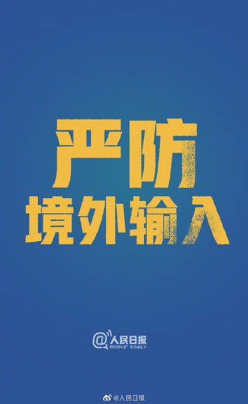 怎么在网易新闻上发表新闻报道？