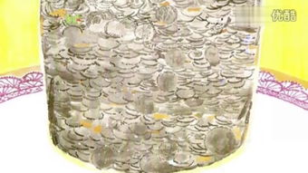 牛小蘑菇怎么就被封了