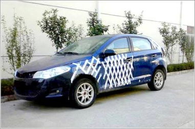 谍照是什么意思？