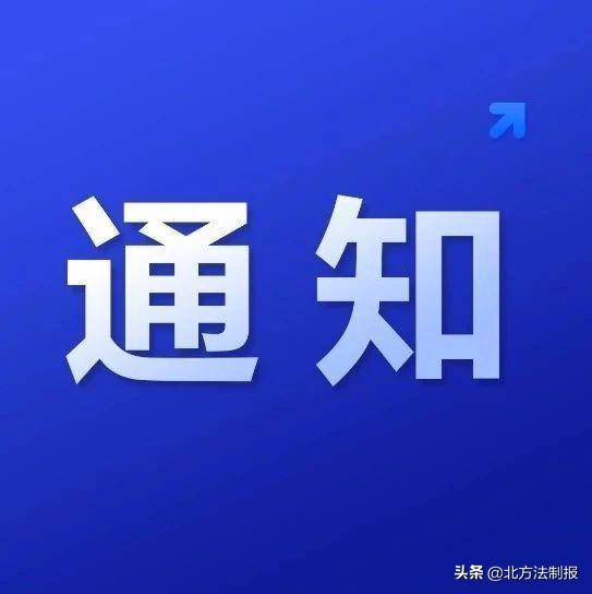 暂停 拼音,暂停的作文