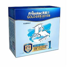 品牌婴儿奶粉排行榜10强,婴儿奶粉国产十大名牌排行榜