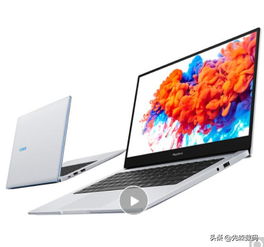 性价比比较高的笔记本电脑推荐？