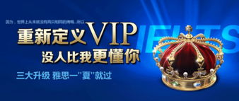 新东方在哪里上市的