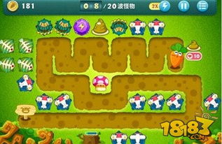 保卫萝卜一挑战关第31关怎么过