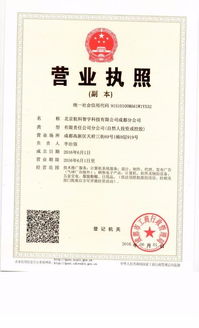 什么是php工程师