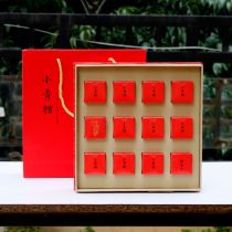 广州小橘灯网络科技有限公司怎么样？