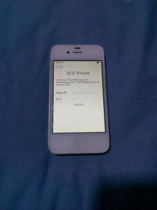 苹果手机id忘了怎么办,可以刷机吗，苹果手机忘记了id密码怎么办