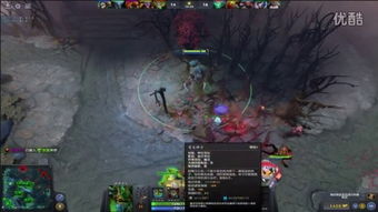 DOTA3是什么意思！看不懂啊！