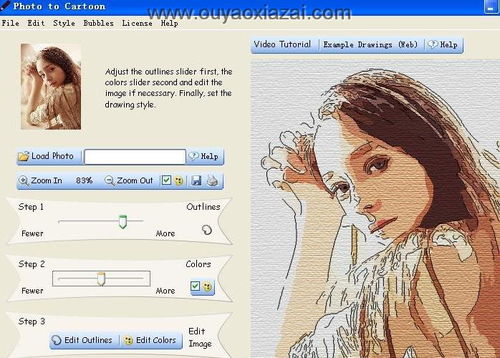 有没有这样的软件，可以把自己的照片变成漫画的