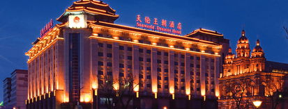 淘宝酷动城里AJ3才三百多,会不会是假的？