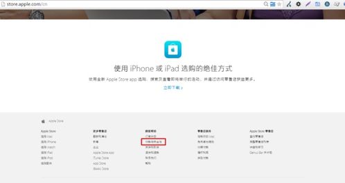 买手机货到付款被骗了怎么办