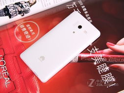 请问荣耀3第一次定位要多久呢？？？？？？？？？？