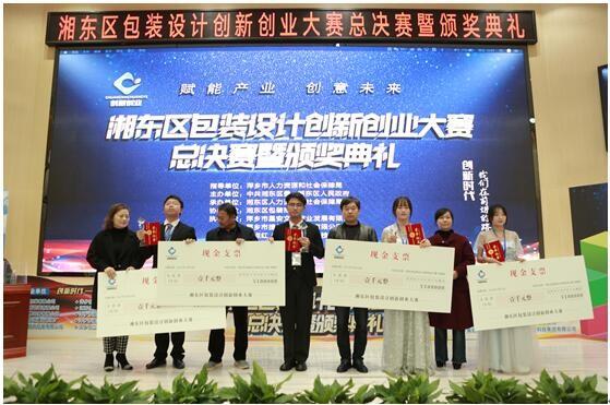 网络推广的渠道有哪些？