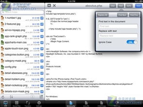 什么FTP?FTP客户端有哪几种方式?