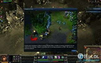 英雄联盟新手怎么玩？