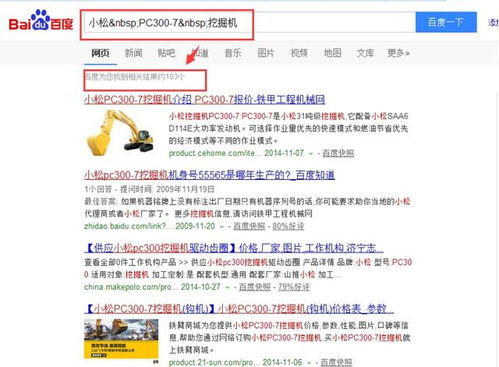 %20和&nbsp都是html中的空格符吗?两者有什么区别呢?