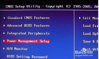 电脑定时开机怎么设置方法,电脑定时开机怎么设置win7