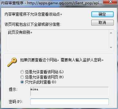 页面设置在哪里