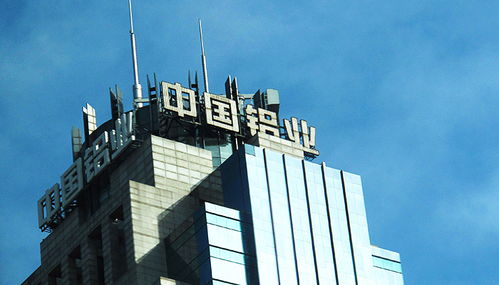 中国铝业网怎么样