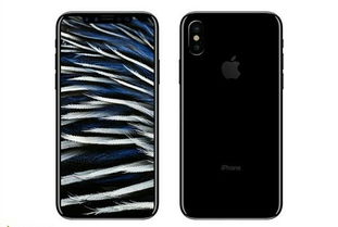 苹果8需要多少钱