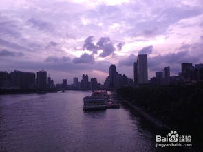 广州哪里最好玩