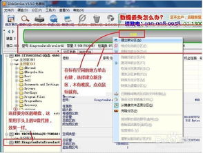 4k是什么意思？
