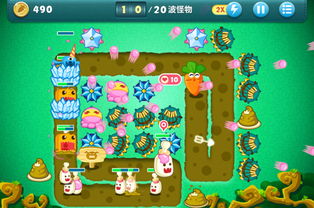 保卫萝卜挑战地图第20关怎么过