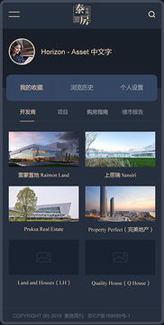 为什么有人会说网站模板搭建网站比定制建站差是真