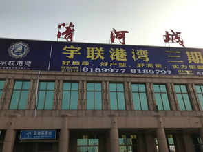 邢台123网站为什么打不开了