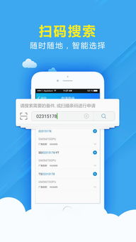 奥适宝ICARE怎么样？