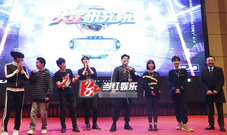 火星研究院什么时候播出