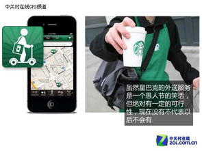 如何做到精准广告投放？